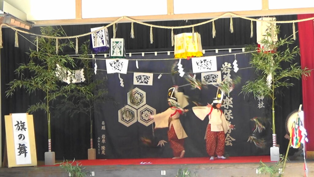 2024年 七五三祭 旗の舞