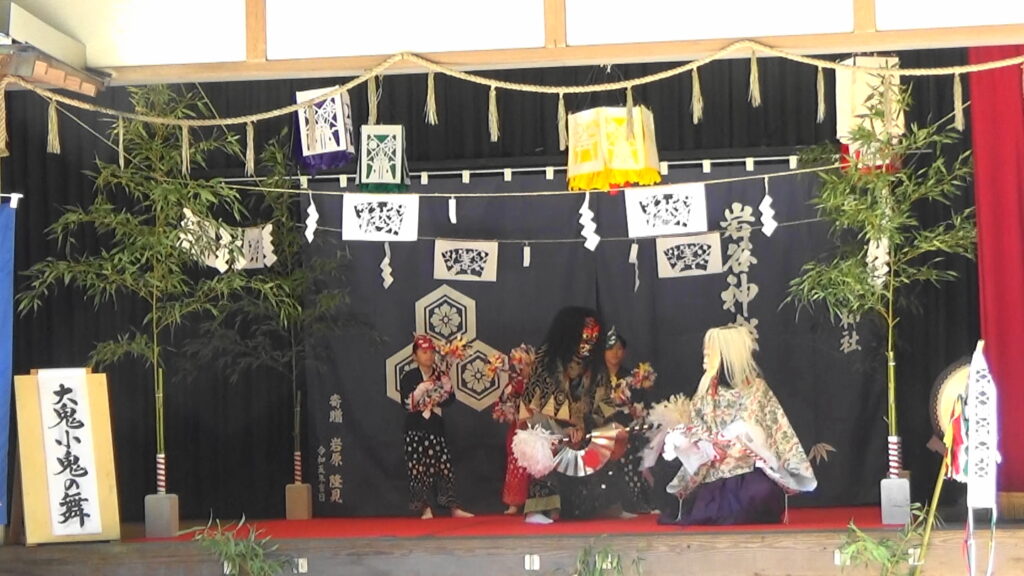 2024年 七五三祭 鬼づきの舞＆大鬼小鬼の舞