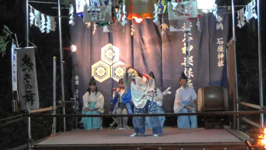 鬼づきの舞